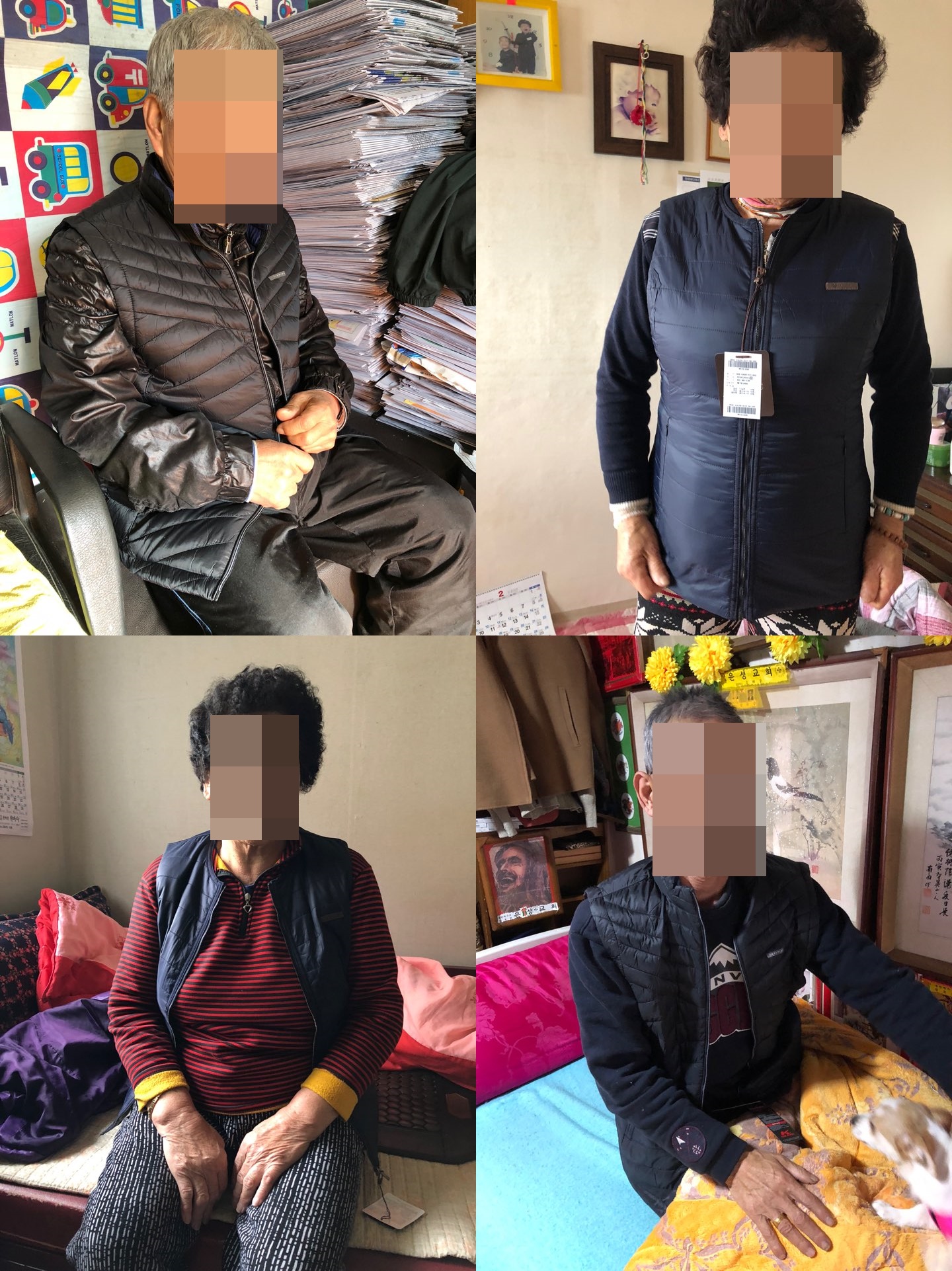 방한물품 전달 사진.jpg